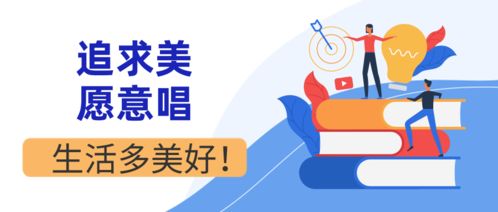 如何幫助游戲愛好者擺脫沉迷，重獲生活平衡