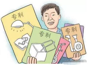 深圳企業如何高效處理實用新型專利無效宣告與專利復審？小頂網信息咨詢服務的專業價值