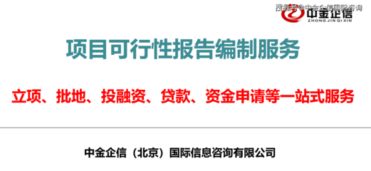 口腔移動診療車采購指南 政策解讀、價格分析與廠家資源對接