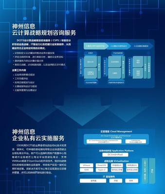 破繭成蝶 福布斯年度最佳CEO周一兵的奮斗哲學(xué)