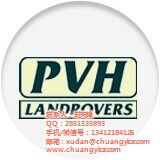 東莞創盛公司 通過PVH驗廠認證，塑造卓越企業形象